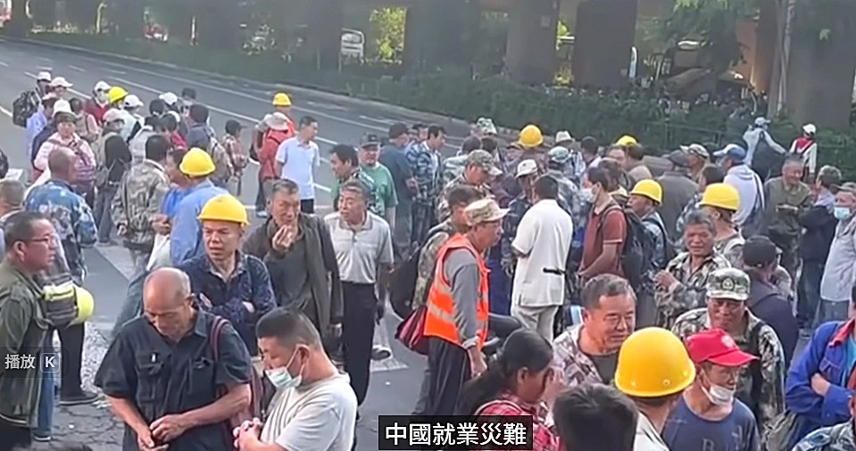 [專欄] 中國人為何不生氣?