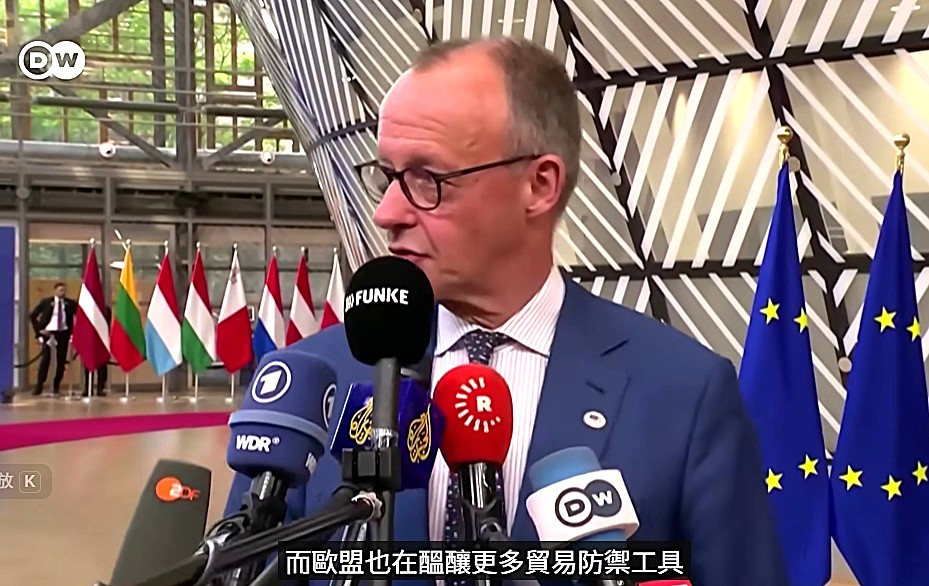 【專欄】歐盟對華貿易保護主義正式鳴槍起跑
