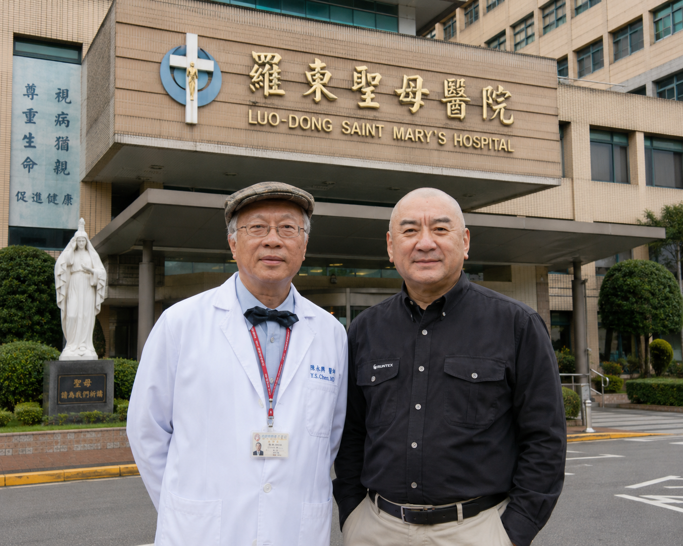 【專文】尹衍樑兄，我慢了一步找你