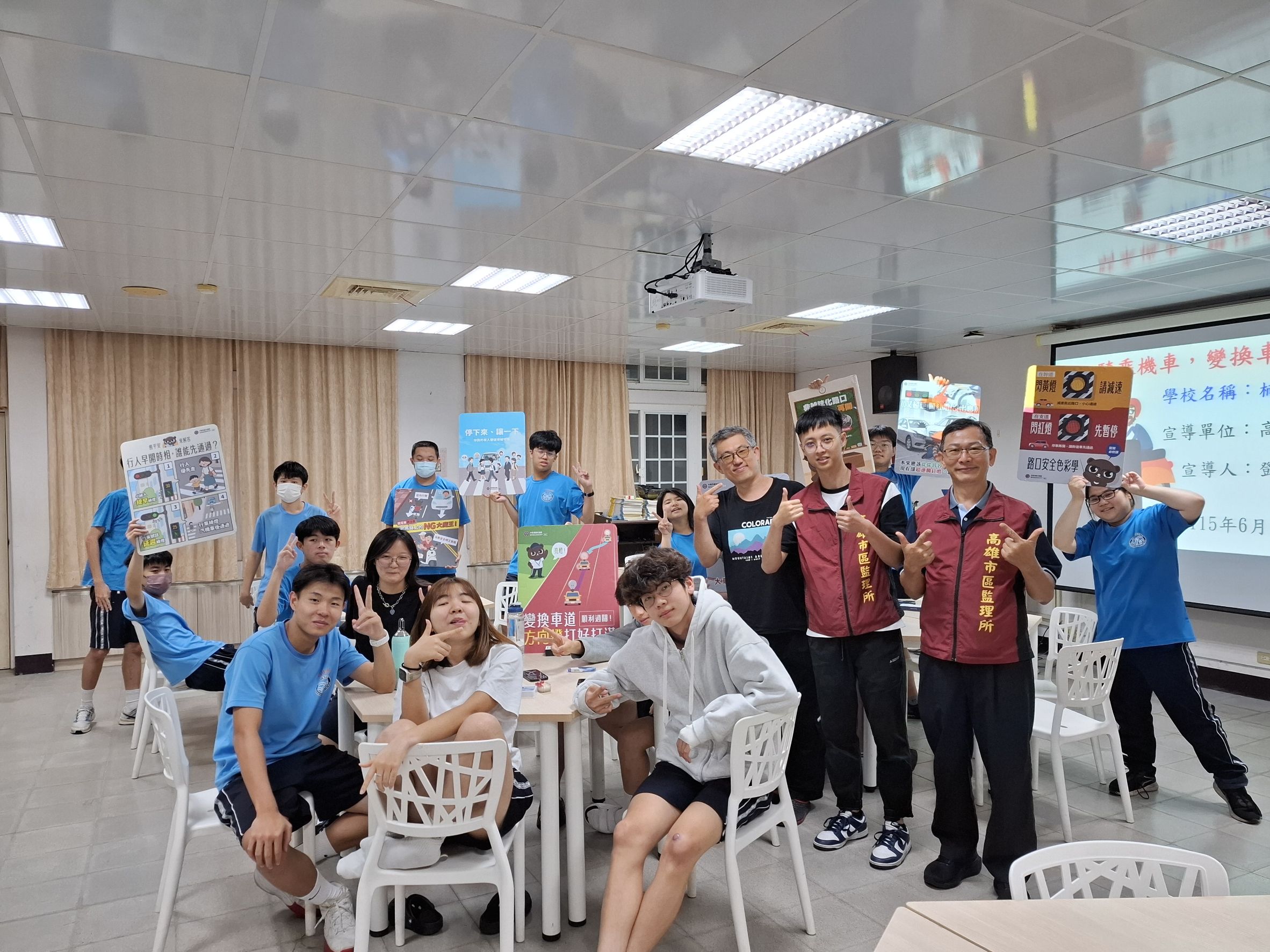 攜手護交安 高市所前進楠梓高中防制無照駕駛 攜手護交安 高市所前進楠梓高中防制無照駕駛