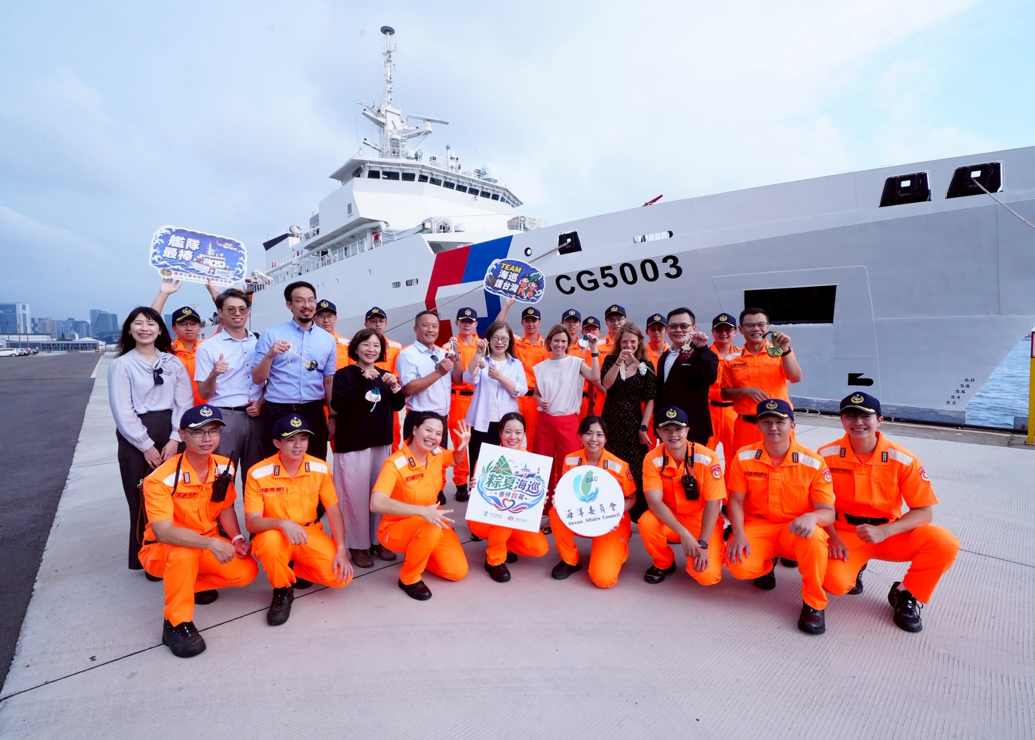英國代表首登台灣海巡旗艦　台英共伴維護區域和平情誼如糯米相黏