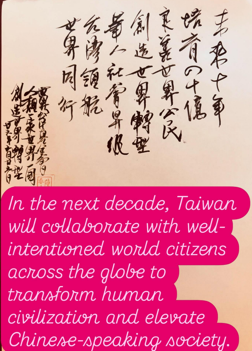 全球半導體產業規模超越1兆