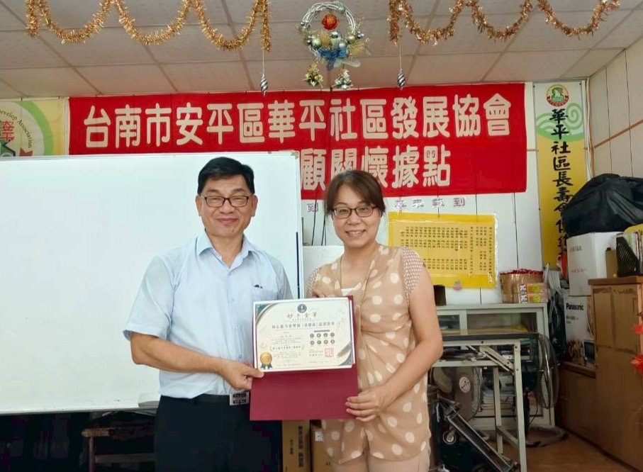 【妙手金筆師資培訓圓滿結訓】 臺灣硬筆書法協會首屆種子教師誕生 以書寫重塑核心能力 【妙手金筆師資培訓圓滿結訓】 臺灣硬筆書法協會首屆種子教師誕生 以書寫重塑核心能力