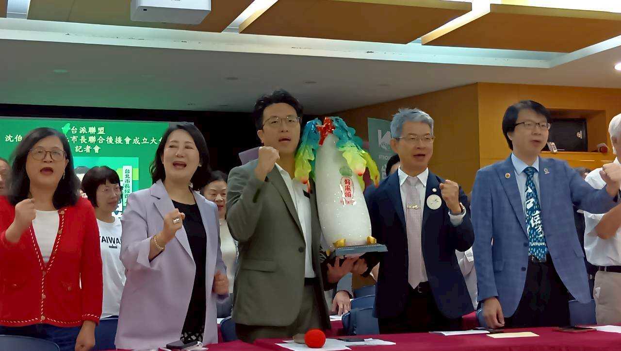 台派聯盟社團代表力挺沈伯洋 強調民主價值、教育改革與城市願景 台派聯盟社團代表力挺沈伯洋 強調民主價值、教育改革與城市願景