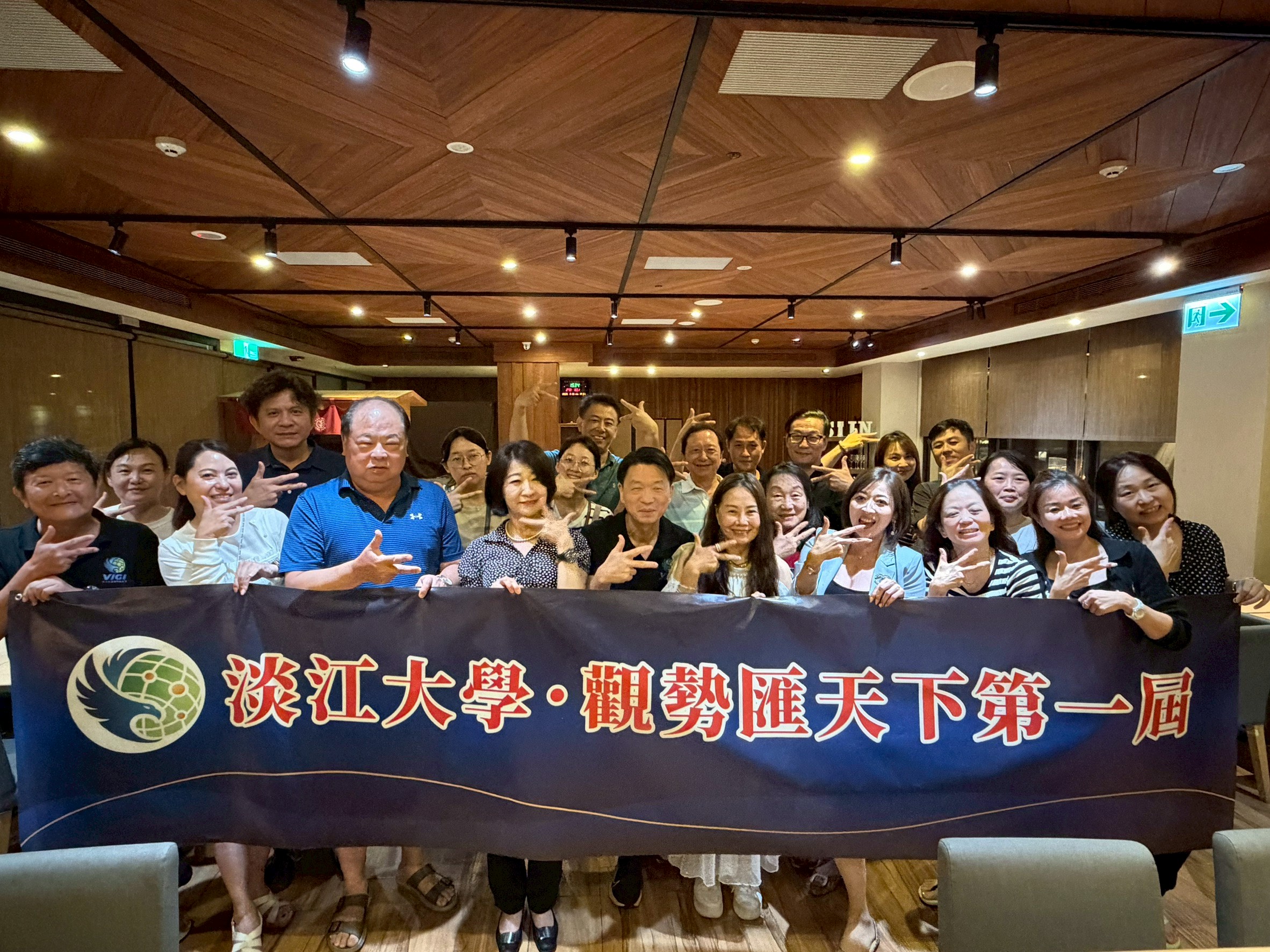 宜蘭的風，吹過了我們