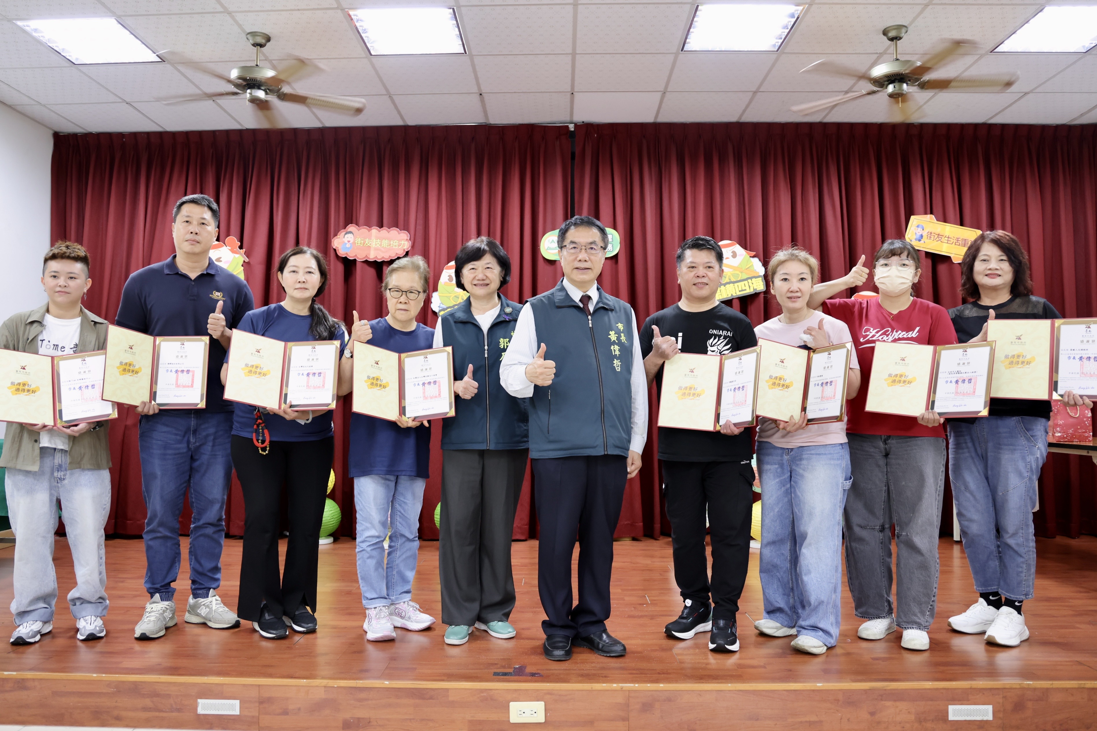 端午送暖關懷街友 黃偉哲攜手民間團體傳遞溫暖 端午送暖關懷街友 黃偉哲攜手民間團體傳遞溫暖
