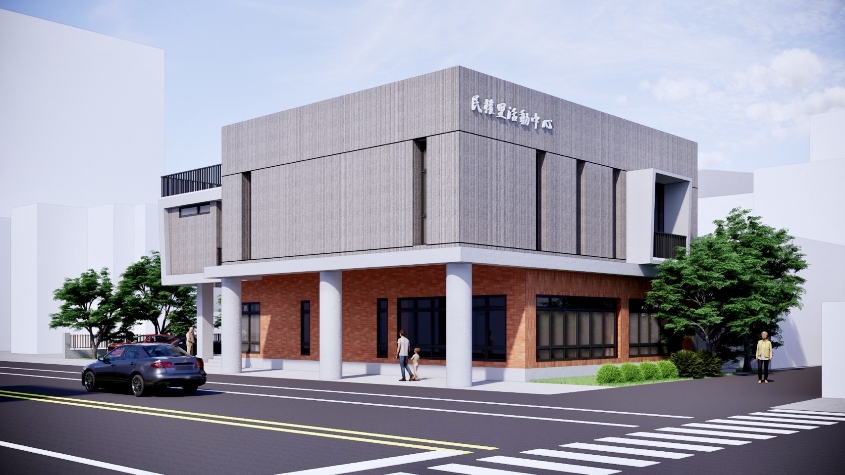 新營區民權里活動中心新建工程今動土 黃偉哲盼提供市民優質社區生活環境 新營區民權里活動中心新建工程今動土 黃偉哲盼提供市民優質社區生活環境