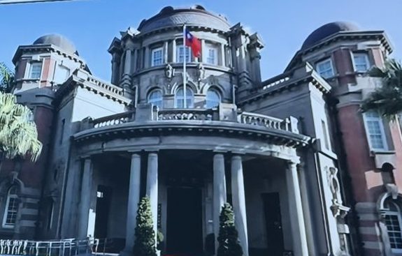 陳永興 獲提名監察院長感言〜行公義好憐憫,存謙卑的心〜 陳永興 獲提名監察院長感言〜行公義好憐憫,存謙卑的心〜
