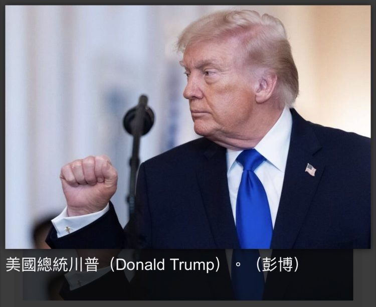 伊朗戰爭對世局的影響( 之16 ) 伊朗戰爭對世局的影響( 之16 )