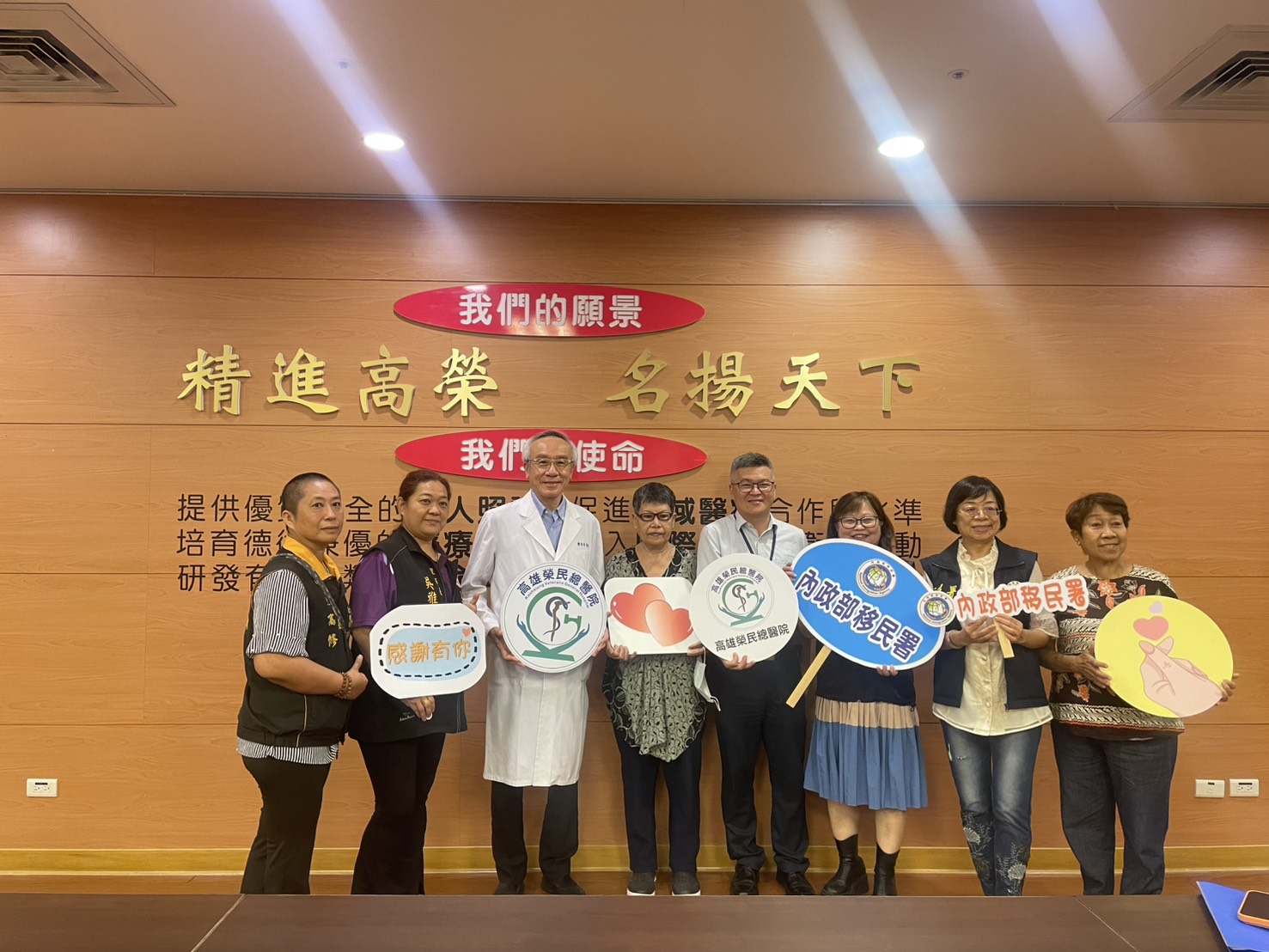 高雄榮總跨界守護新住民　精湛醫術助婦人重見光明