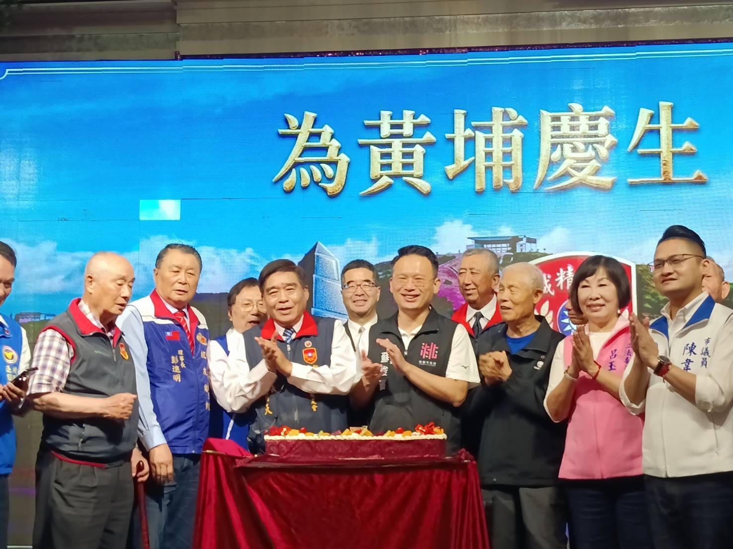 「黃埔輝煌102 饗宴」圓滿落幕!桃園市陸軍官校校友會理事長黃紹天:感謝「犧牲團結負責」期待再相逢 「黃埔輝煌102 饗宴」圓滿落幕!桃園市陸軍官校校友會理事長黃紹天:感謝「犧牲團結負責」期待再相逢