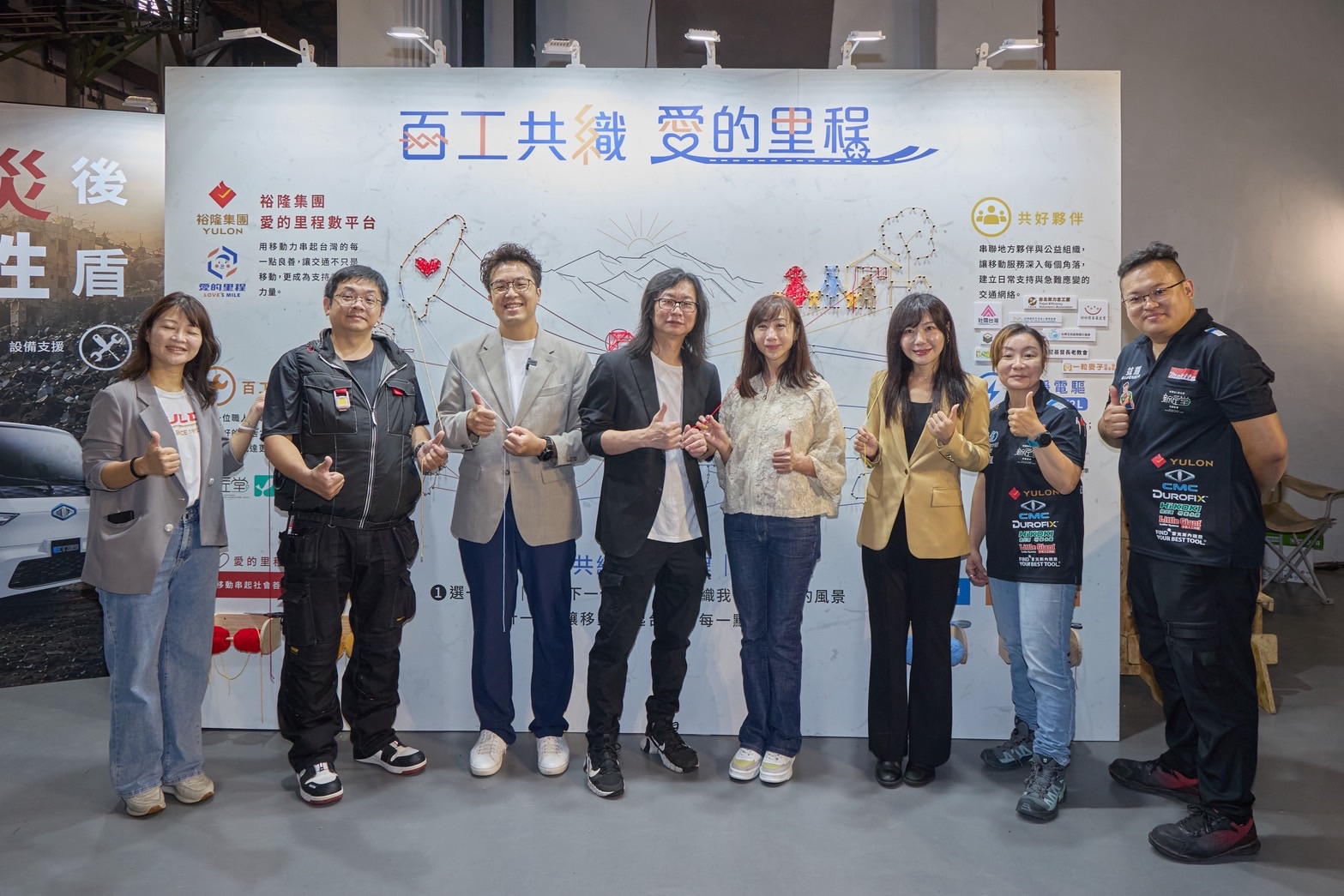 全台最大職人工具展盛大登場！「2026職人祭」品牌雲集、百萬神裝齊發點燃職人魂！