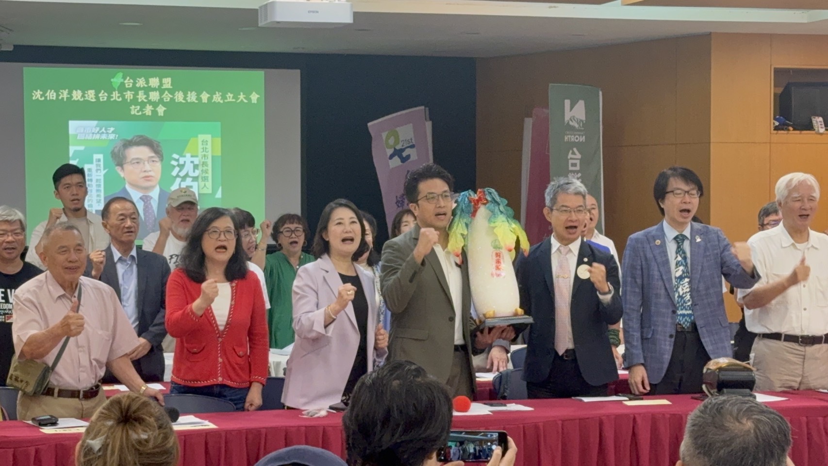 台派聯盟成立沈伯洋台北市長後援會 提「真善美」治理願景盼打造新台北 台派聯盟成立沈伯洋台北市長後援會 提「真善美」治理願景盼打造新台北