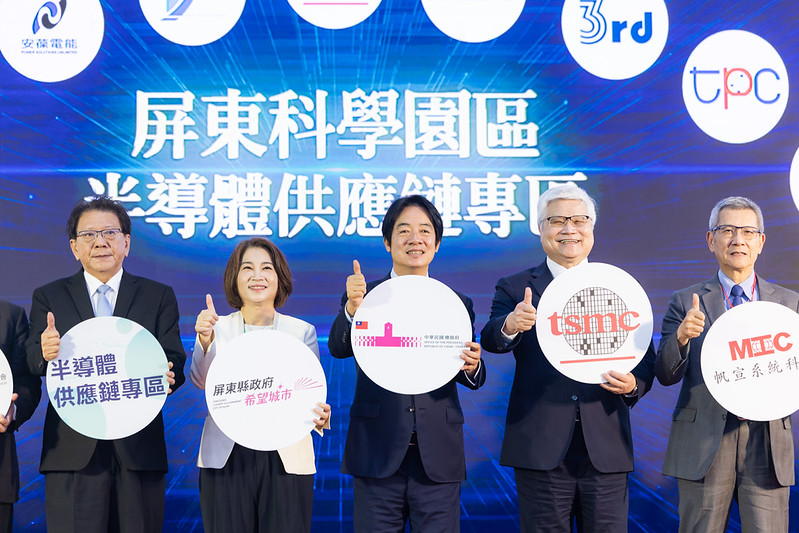 【專欄】轉型 才是台灣命運唯一的道路 Transformation is the only path to Taiwan’s destiny.