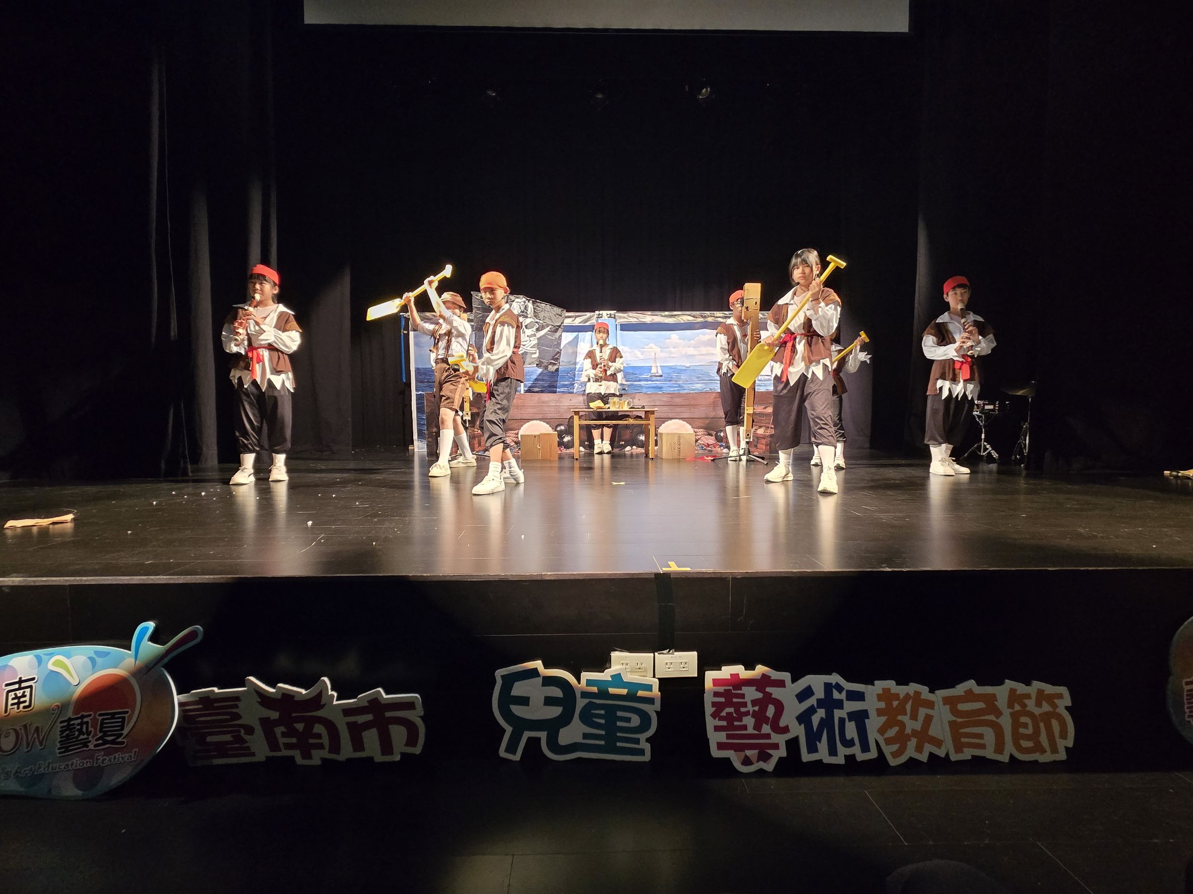 2026兒藝節「藝起SHOW」《迷航少年》好戲登場!展現流行樂、古典 樂及戲劇跨域整合豐碩成果