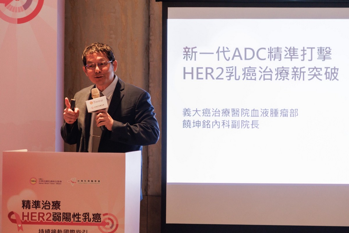 腫瘤型態三度改變　新藥迎擊「HER2弱陽性乳癌」41歲媽逆轉人生