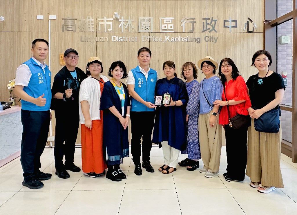 一封跨越47年尋人信箋 海洋局見證高雄與鹿兒島的海洋友誼 一封跨越47年尋人信箋 海洋局見證高雄與鹿兒島的海洋友誼