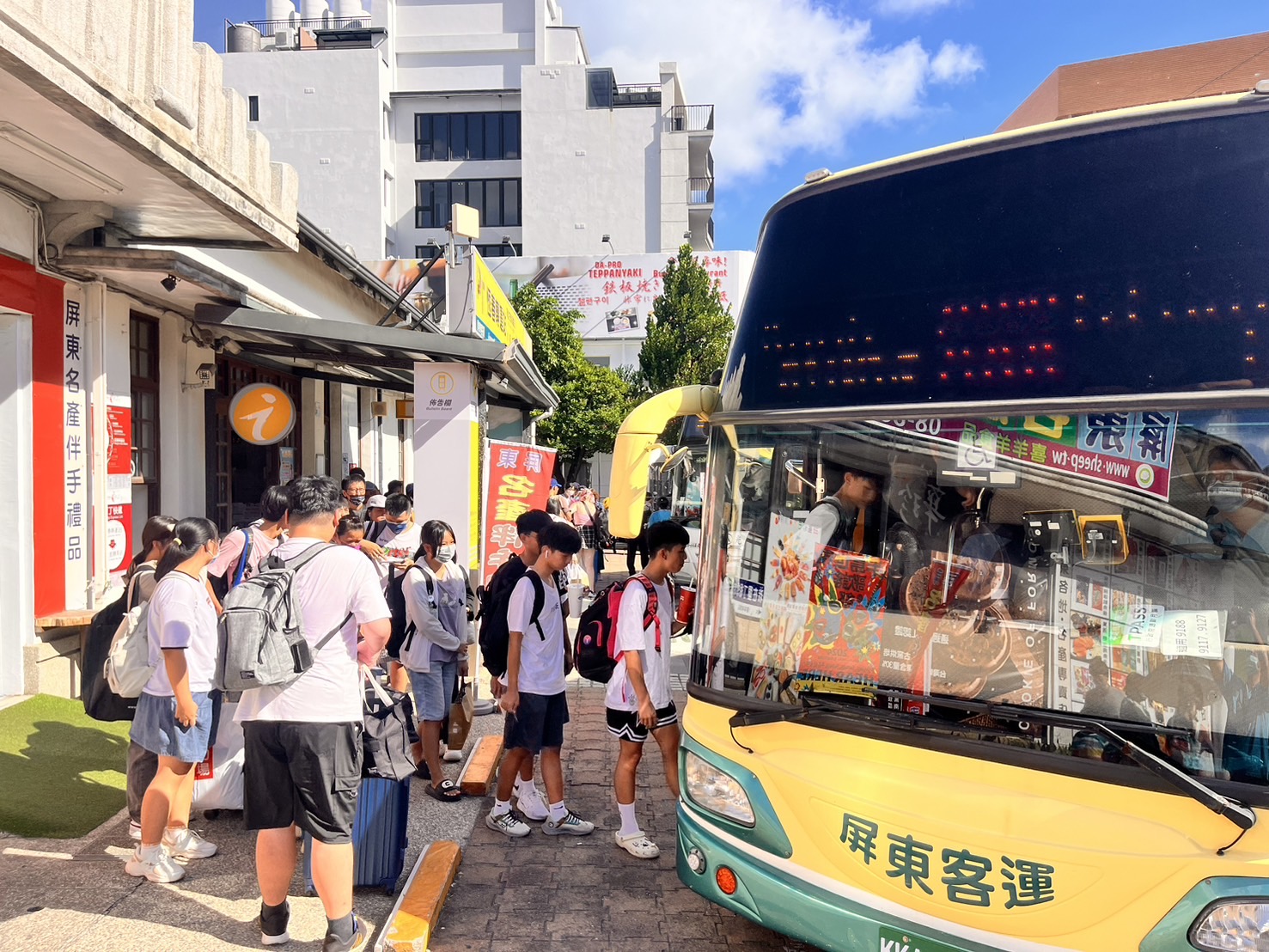 端午連假85條國道客運票價6折優惠　搭配TPASS2.0+再享乘車回饋