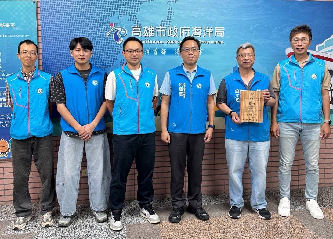 海洋局中芸漁港　榮獲優良農業建設工程獎