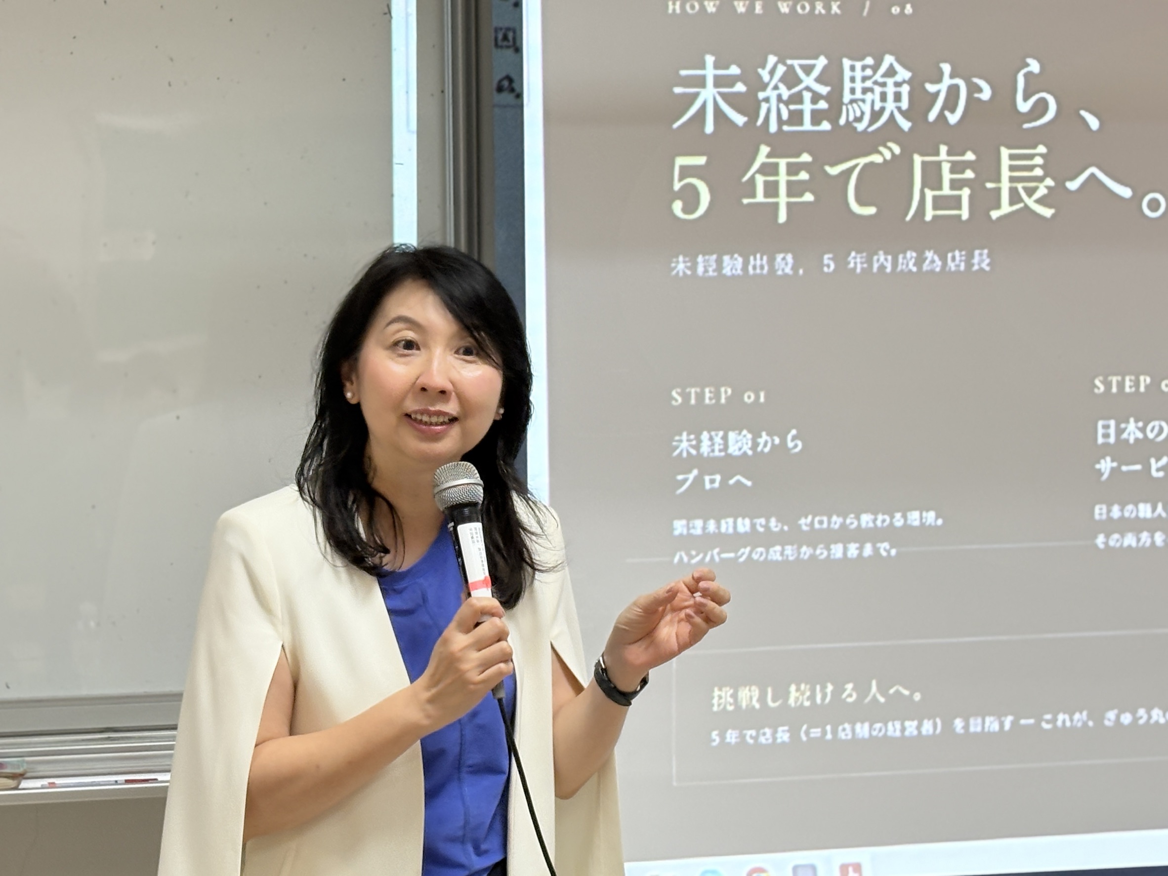 從日語學習到海外就業　義守大學打造接軌日本職場的人才培育鏈