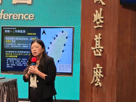 海陸同行減塑向前 海委會與環境部跨域結盟建構國家級塑膠微粒監測防線