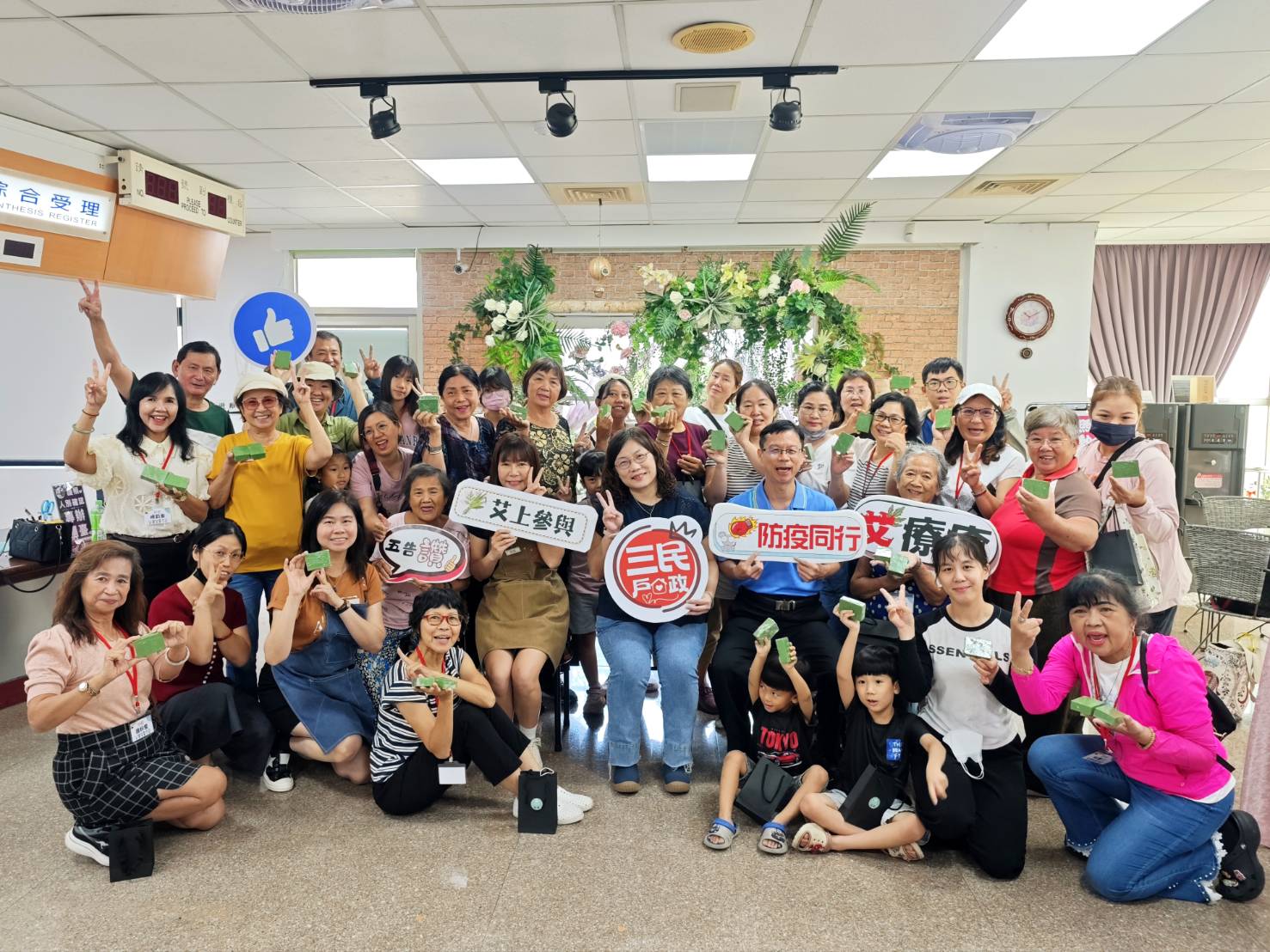 高市三民戶政聯手三民區公所及芥菜種會 辦理「艾上參與 防疫同行」新住民課程守護家園 高市三民戶政聯手三民區公所及芥菜種會 辦理「艾上參與 防疫同行」新住民課程守護家園