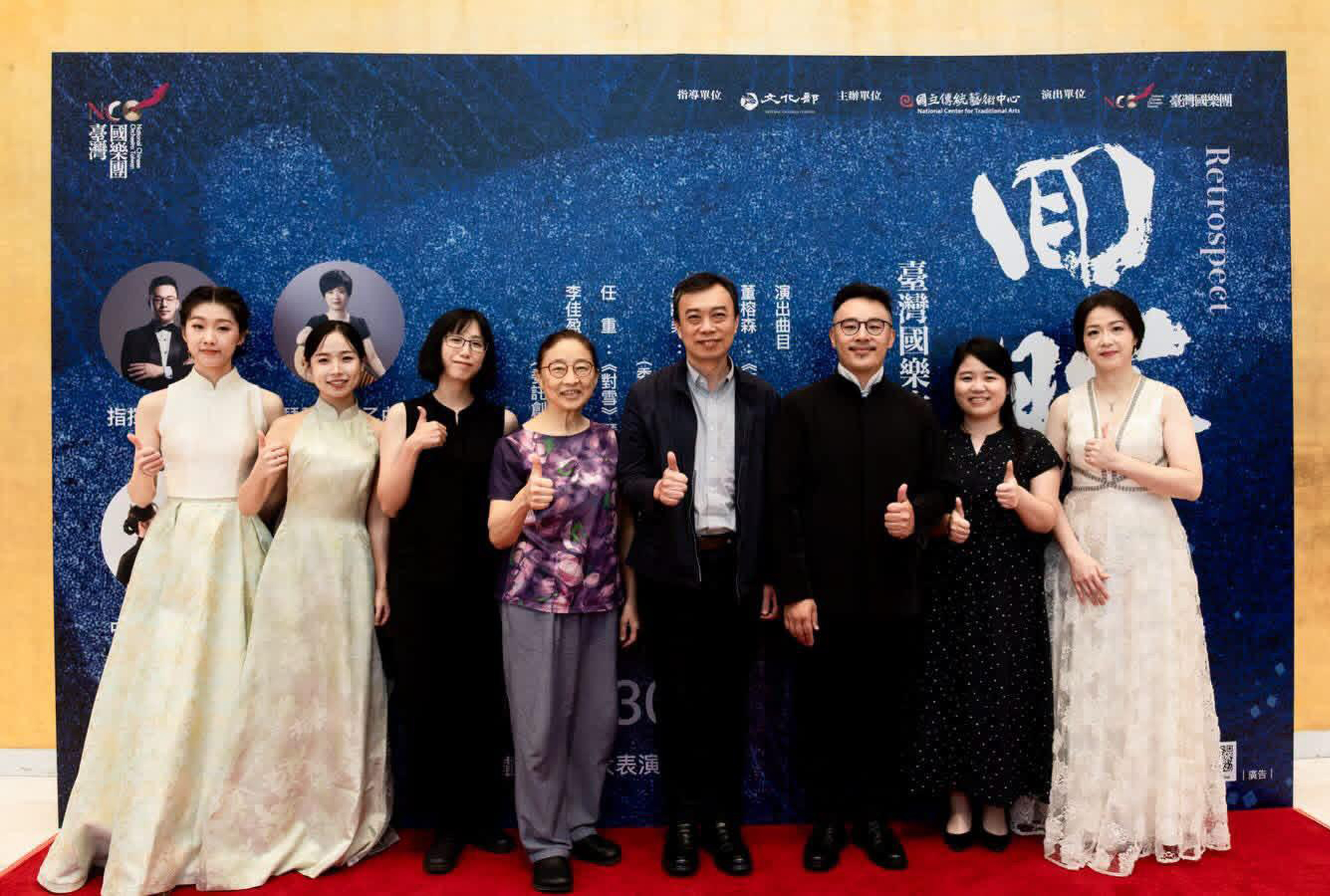臺灣國樂團《回眸》音樂會演出人員合影。（圖片提供∕孫國欽）