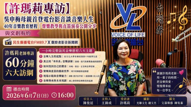 觀許327387