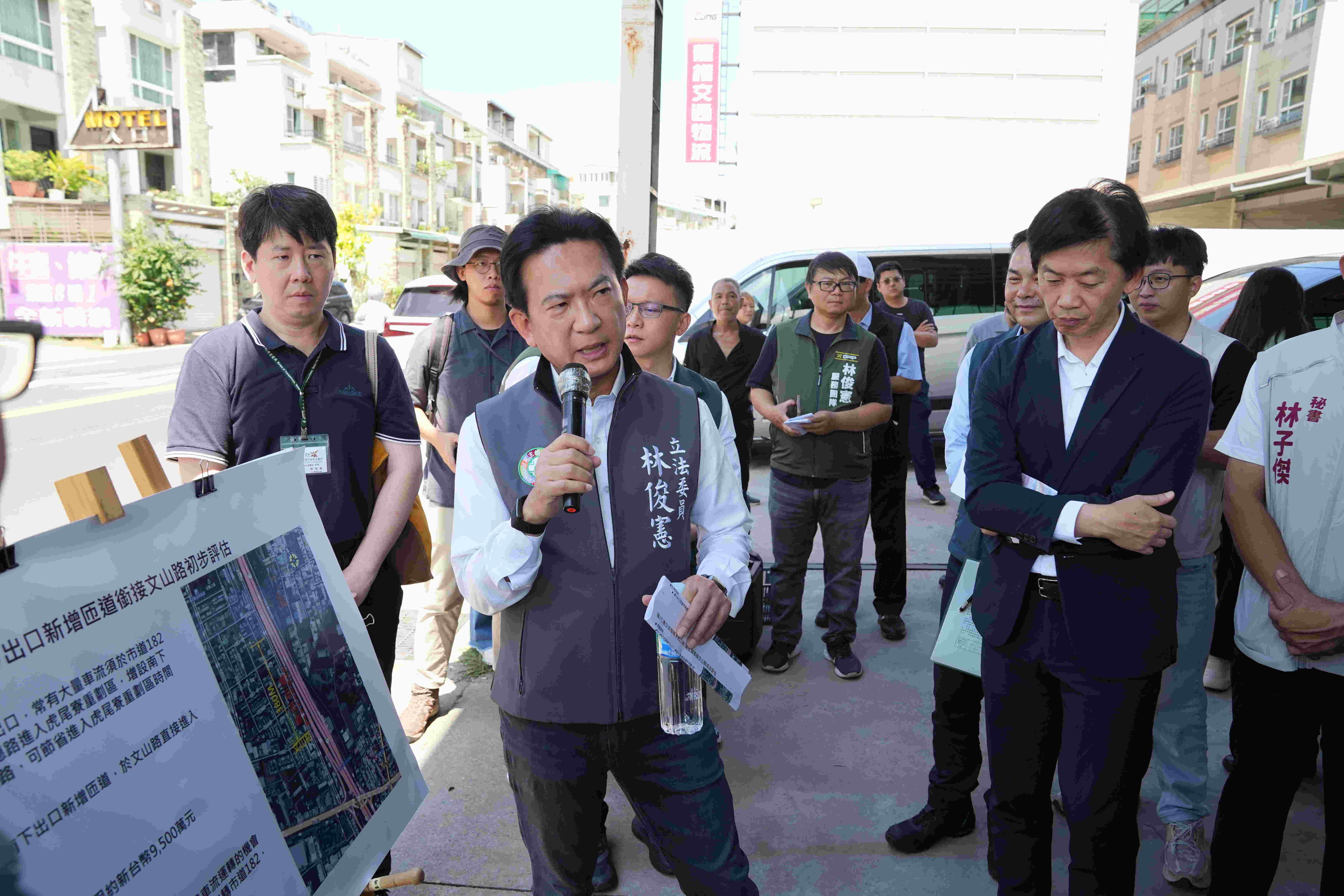 為因應快速發展疏解東區交通 立法院交通委員會考察「仁德交流道增設南下匝道銜接文山路」與「平實路銜接至國道1號側車道」 為因應快速發展疏解東區交通 立法院交通委員會考察「仁德交流道增設南下匝道銜接文山路」與「平實路銜接至國道1號側車道」