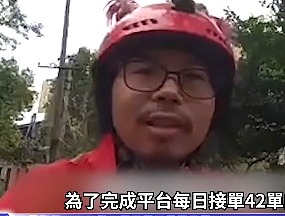 【專欄】中國的高認知貧窮潮─資訊普及與勞動市場失衡隱憂 【專欄】中國的高認知貧窮潮─資訊普及與勞動市場失衡隱憂