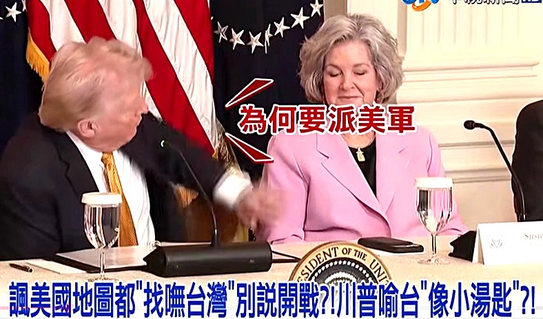 【專欄】帝國大反攻 瑜亮情節的現世報 The Great Imperial Counter-Offensive: The Karmic Retribution of the Rivalry Between Two Talented Individuals