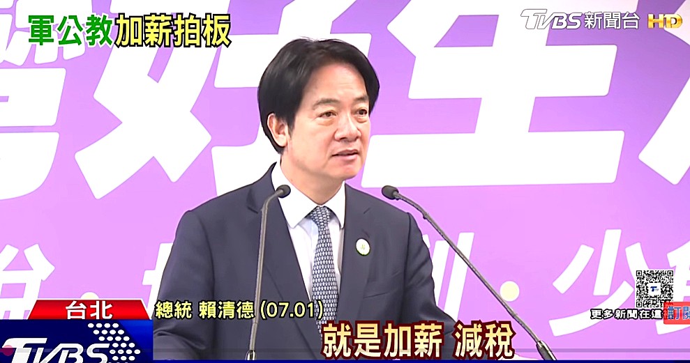【專欄】政府荒繆的用人政策