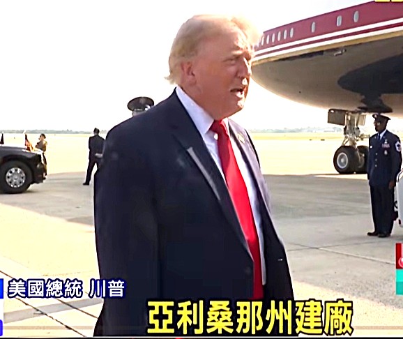 【專欄】「網路分裂」與「地緣政治碎片化」 正是全球政經結構重组趨勢下 帝國大反攻的最佳時機 【專欄】「網路分裂」與「地緣政治碎片化」 正是全球政經結構重组趨勢下 帝國大反攻的最佳時機