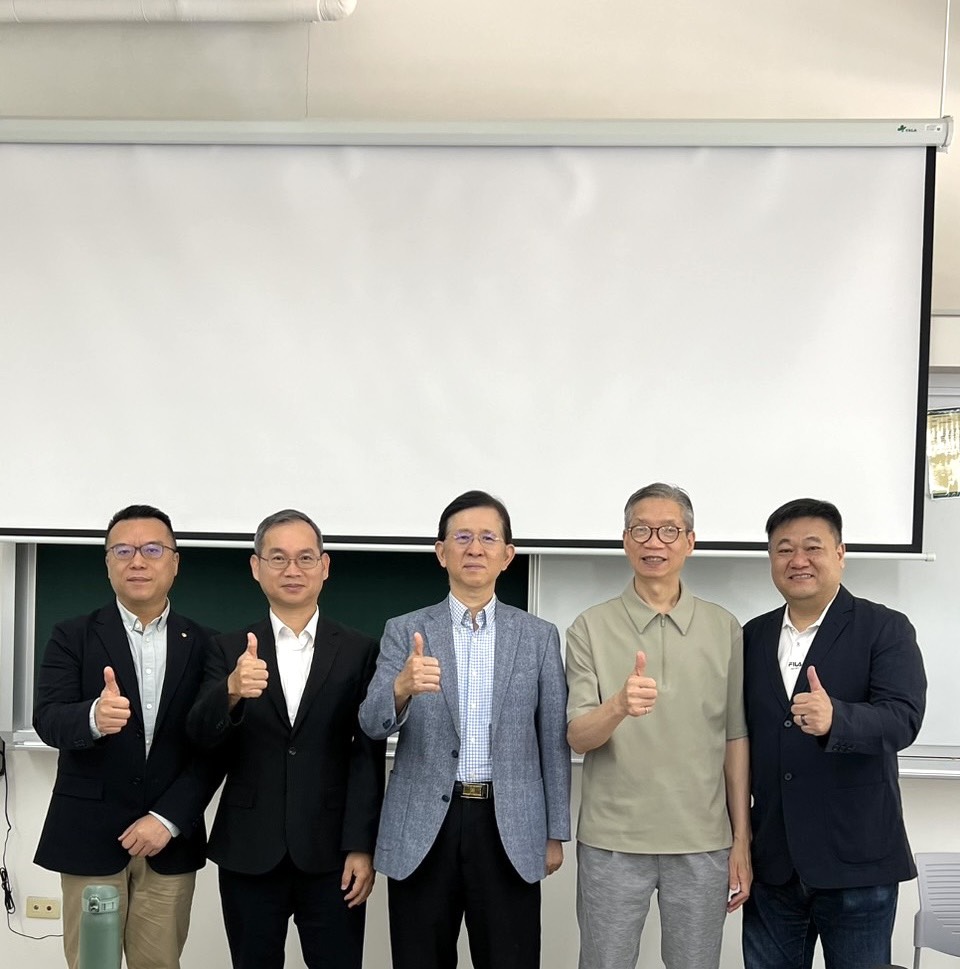虛擬資產服務法三讀通過：產業與金融機構的關鍵佈局