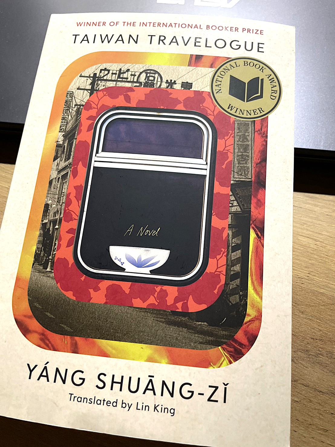 【專欄】台灣漫遊錄導讀—「假譯作」是真悼念 【專欄】台灣漫遊錄導讀—「假譯作」是真悼念