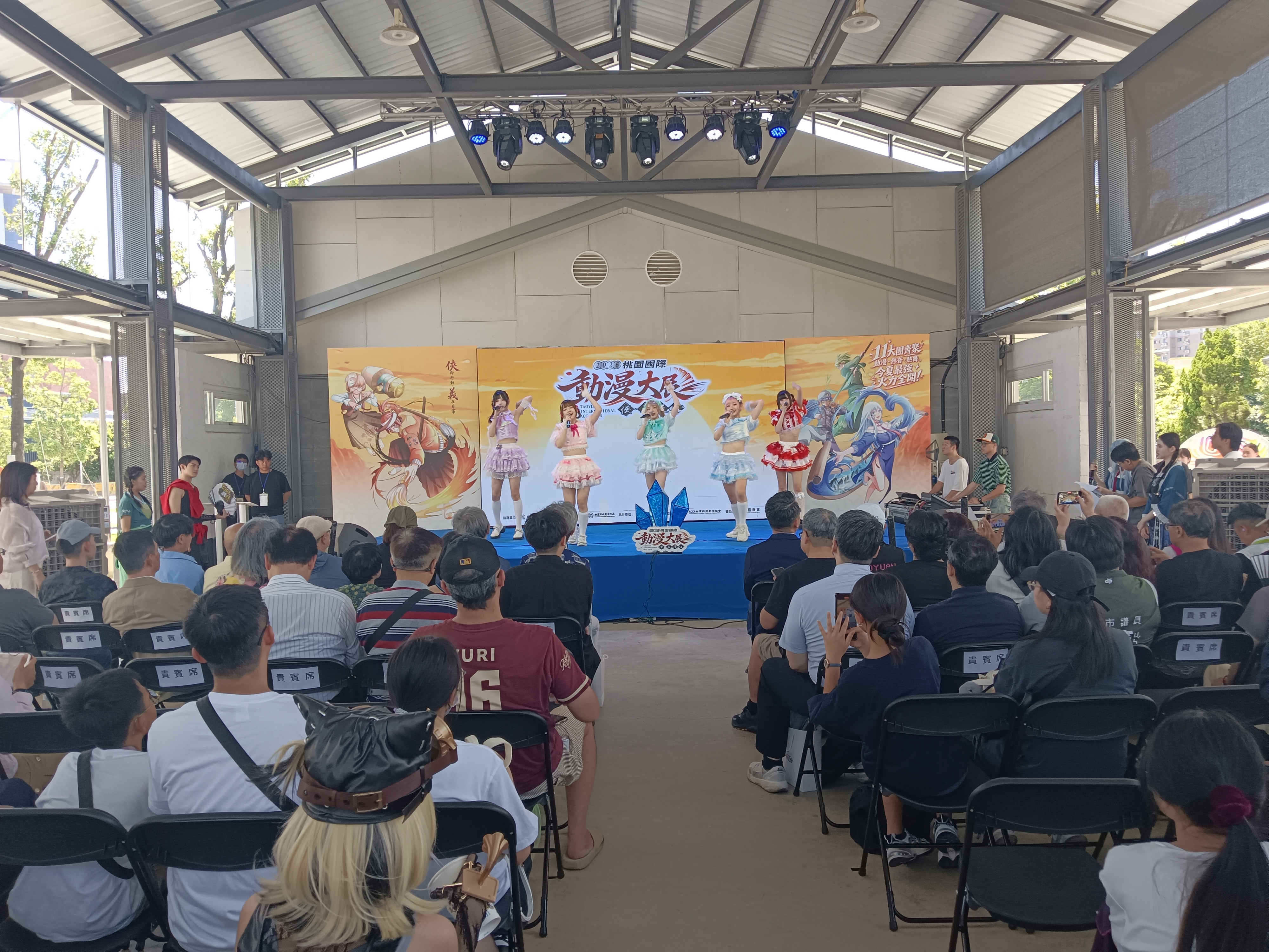 「2026桃園國際動漫大展」開場表演。（攝影∕記者鄭松維）