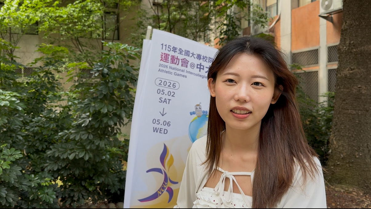 桃園邁向國際一線城市 不能忽略區內大學競爭力