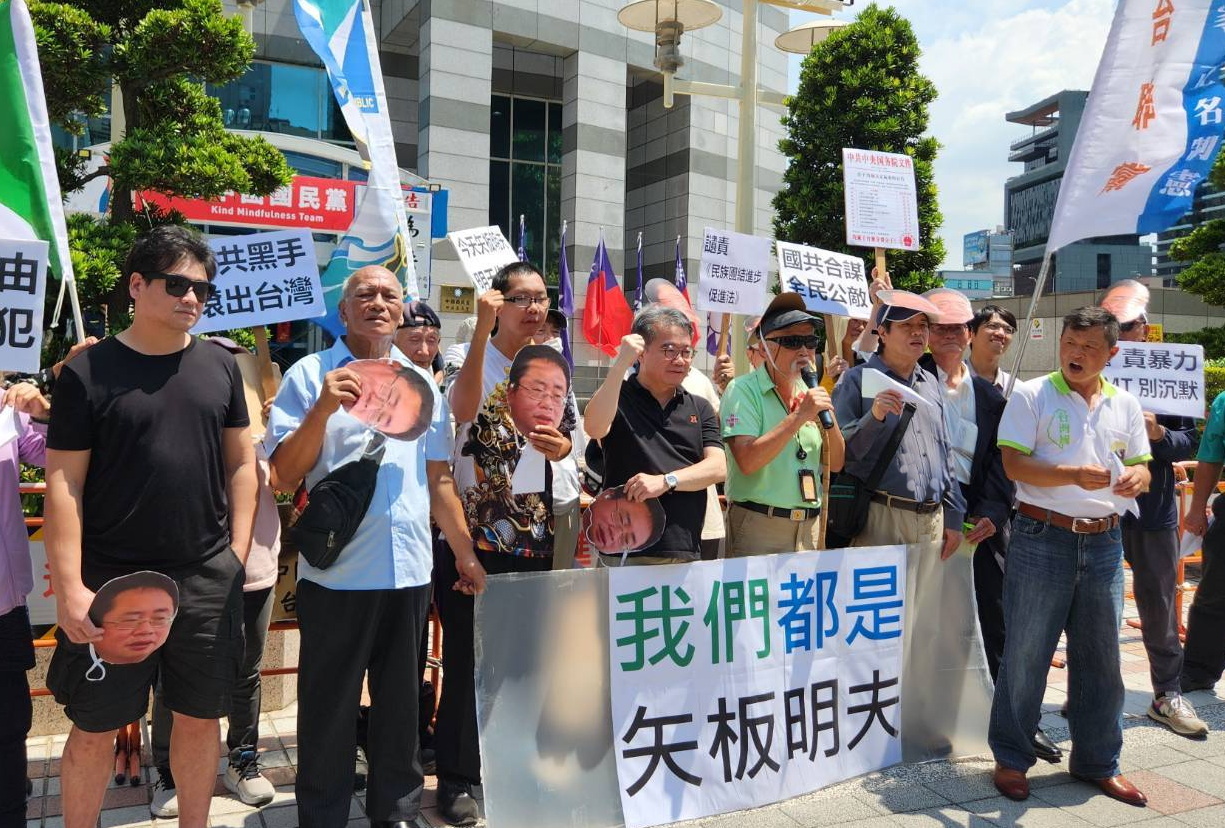 《專欄》「跨國」鎮壓為何選擇矢板明夫!? 《專欄》「跨國」鎮壓為何選擇矢板明夫!?
