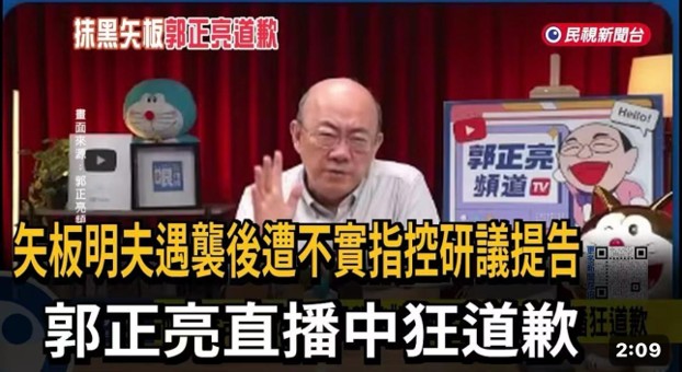 像個「耶魯大學博士」吧！