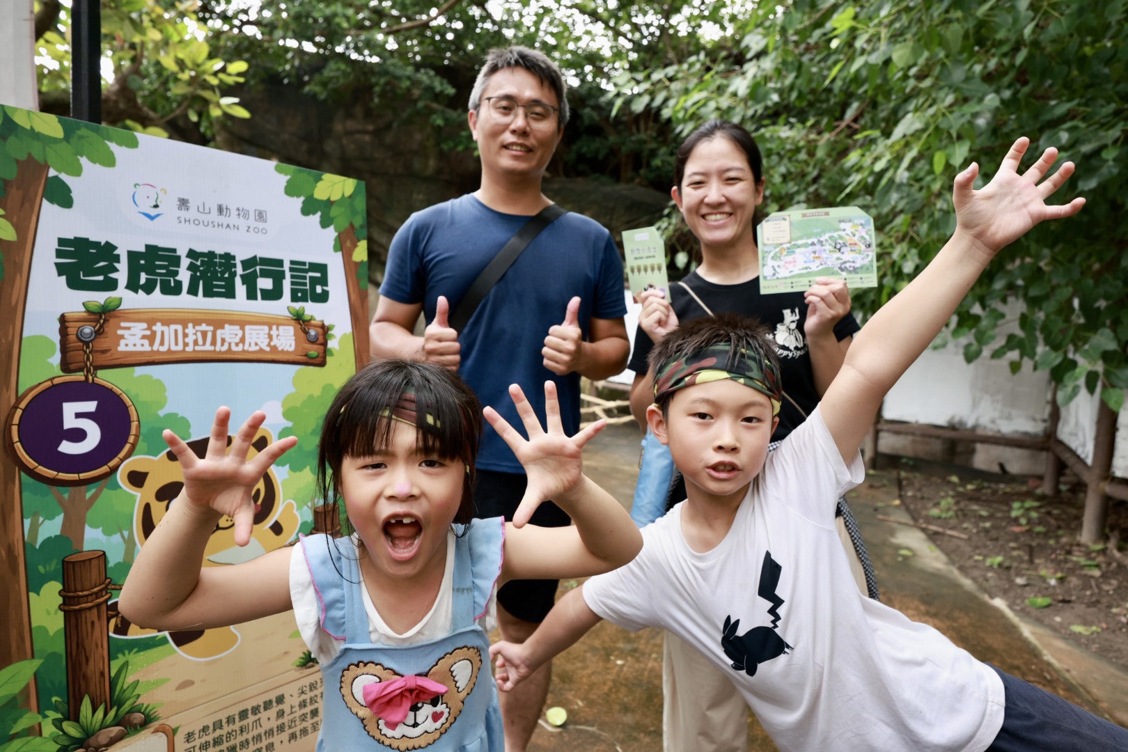 「野性小勇士」反應熱烈　壽山動物園7/25、26加開闖關名額結合體能挑戰與動物知識寓教於樂