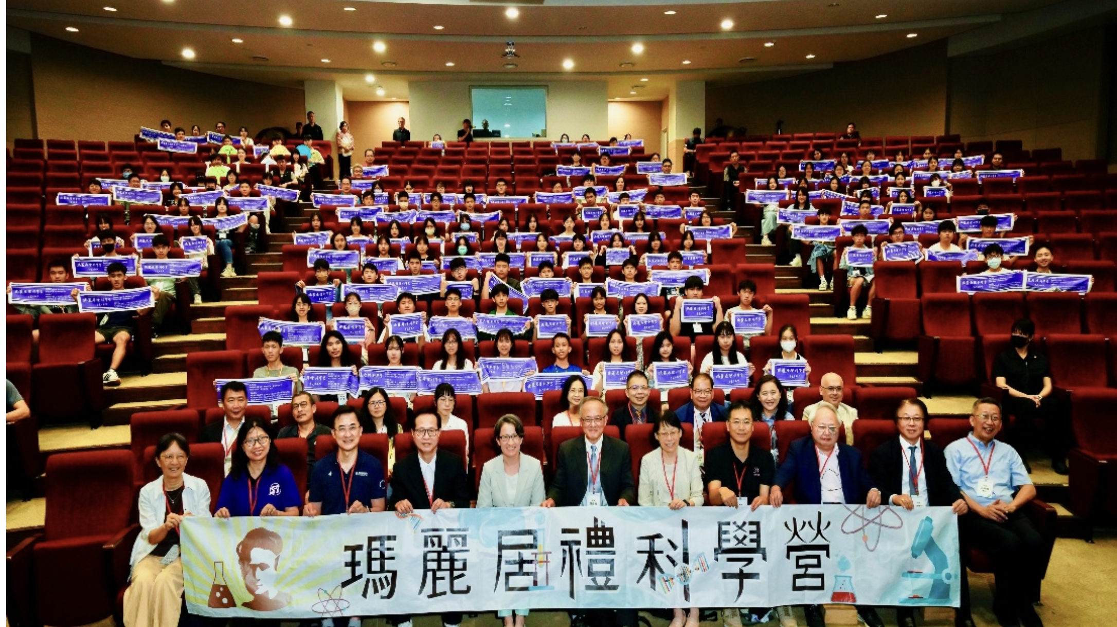 蕭美琴出席瑪麗居禮科學營 勉青年培養韌性思維與科技實力